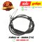 สายคันเร่ง TTX แท้ศูนย์ ยาว 186 ซม. ยี่ห้อ Yamaha (1GS-F6301-02) By ไทยนำอะไหล่ยนต์ (หน้าออฟฟิศโกดัง)